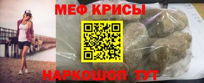 герыч Донецк
