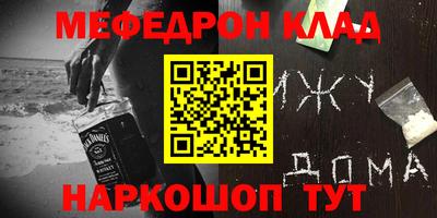 сатива Дубна