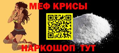 Альфа ПВП Донской