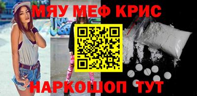 сатива Дубна