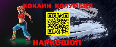 Альфа ПВП Донской
