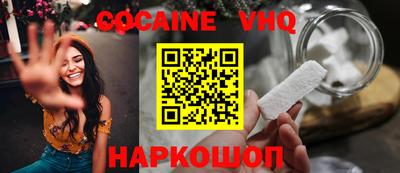 сатива Дубна