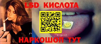 Альфа ПВП Донской