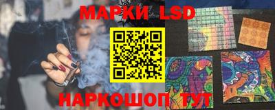 герыч Донецк