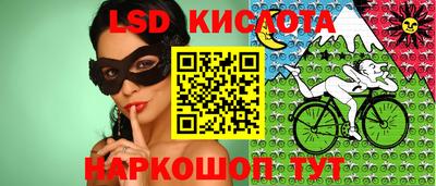 сатива Дубна