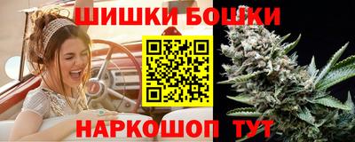 сатива Дубна