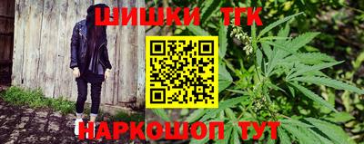 герыч Донецк