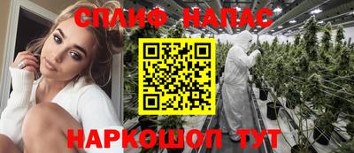 Альфа ПВП Донской