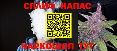 герыч Донецк