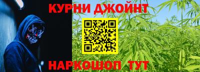 герыч Донецк