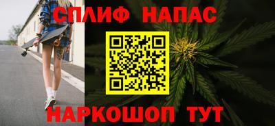 Альфа ПВП Донской