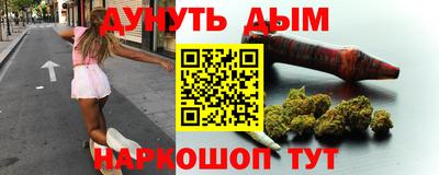 сатива Дубна