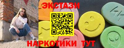 сатива Дубна