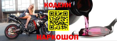 Альфа ПВП Донской