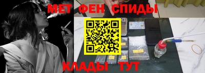 герыч Донецк