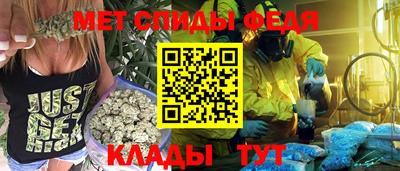 Альфа ПВП Донской