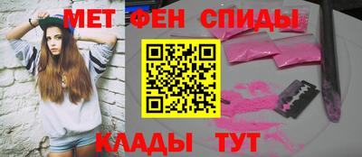 Альфа ПВП Донской