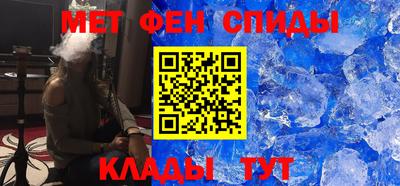 Альфа ПВП Донской