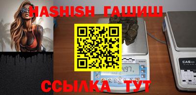 сатива Дубна