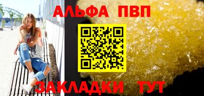 герыч Донецк