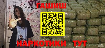 сатива Дубна