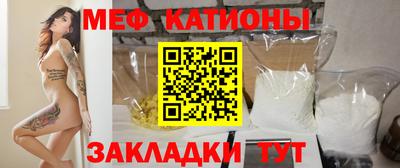 герыч Донецк