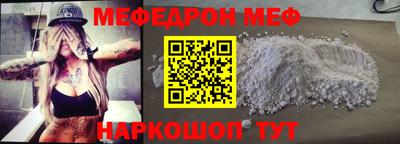 сатива Дубна