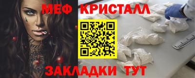 Альфа ПВП Донской