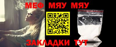 сатива Дубна