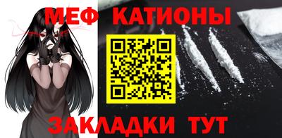 герыч Донецк