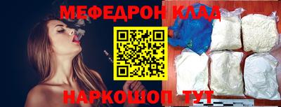 сатива Дубна