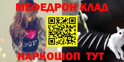 сатива Дубна