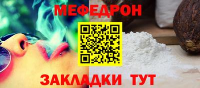 сатива Дубна