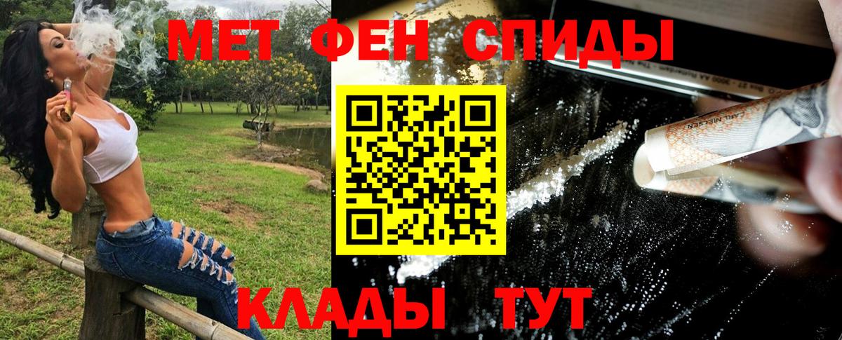 Дюртюли  Первитин витя  Первитин витя  Вход с VPN 
